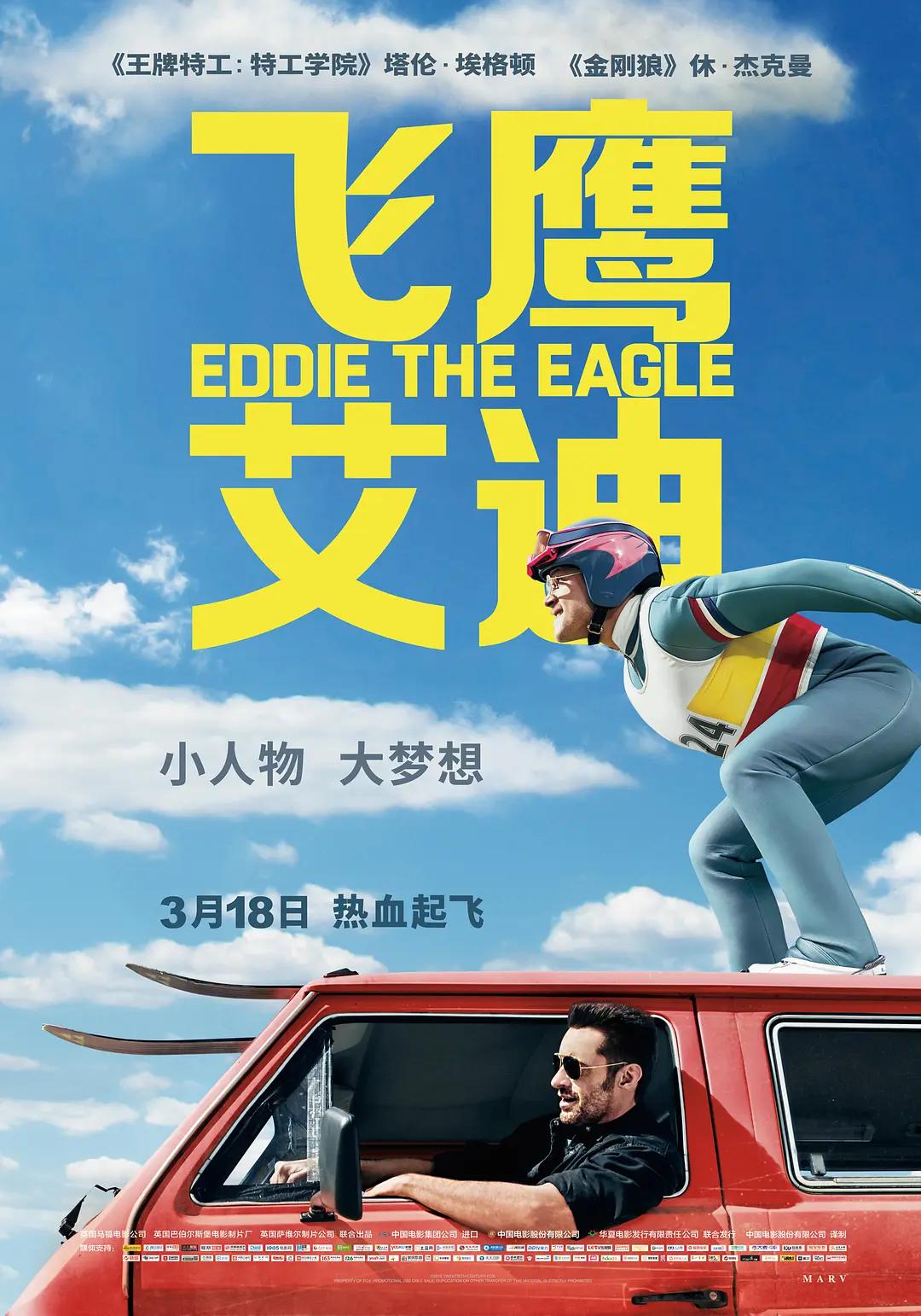 a级毛片免费视频无码