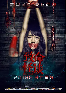 国产精品成人有码在线观看