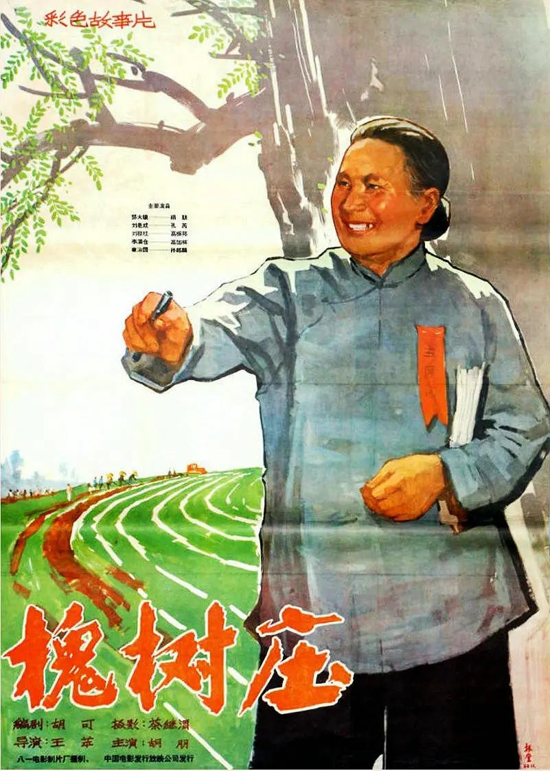 和上司在办公室疯狂的做