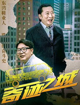 屁屁影视www免费入口