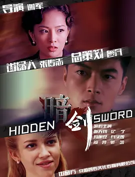 卡通动漫一页在线综合