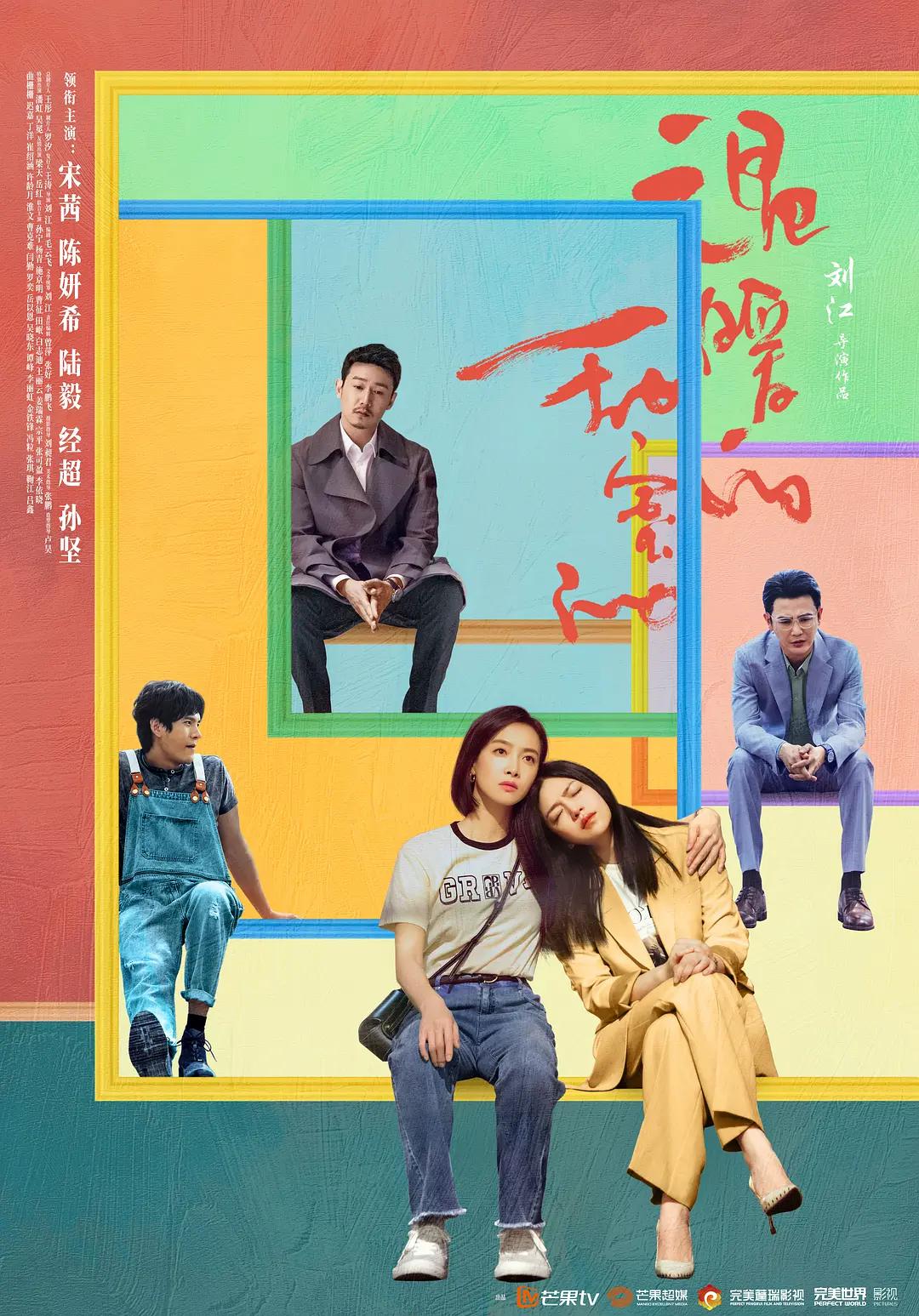 国产在线乱子伦一区二区