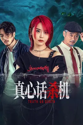 国内精品国产成人国产三级,久久久国产精品,国产亚洲精品久久久久的角色,国产办公室沙发系列高清,久久国产精品波多野结衣av,一区二区三区国产好的精华液,国产在aj精品,国产女人18毛片水真多1,国产99久久久国产精品免费看,国产成人精品aa毛片,国产又黄又硬又粗