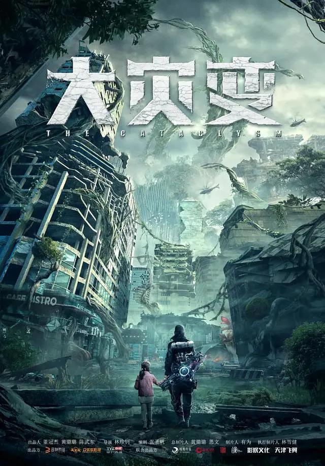 国产精品1000部在线观看