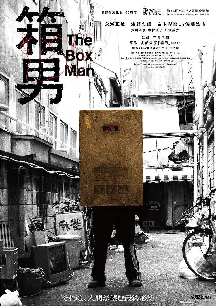 a久久久久久-蓝光高清成人在线观看免费