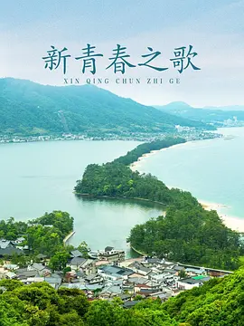 精品成人av一区二区三区_无套中出丰满人妻无码_99国产精品自在自在久久_好大好硬我要喷水了免费视频 - 720HD高清在线观看