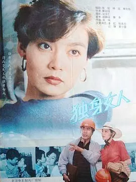 国产高潮颤抖ThePorn