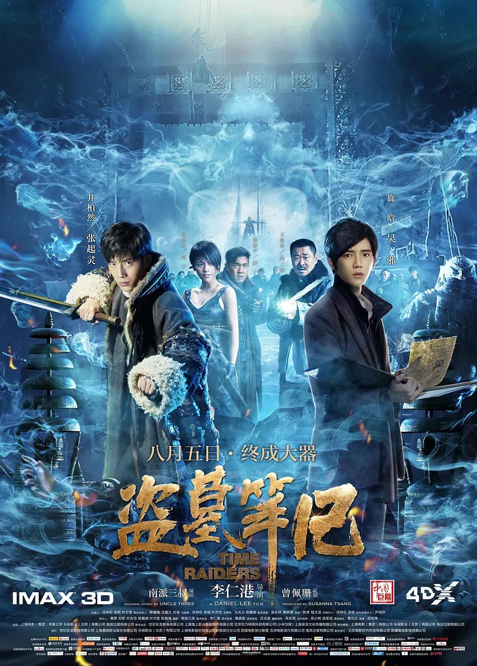 julia中文字幕久久亚洲