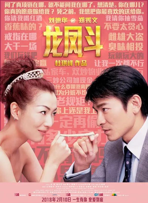 亚洲人成在线高清