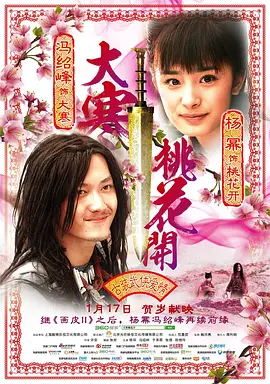 国产黄在线观看