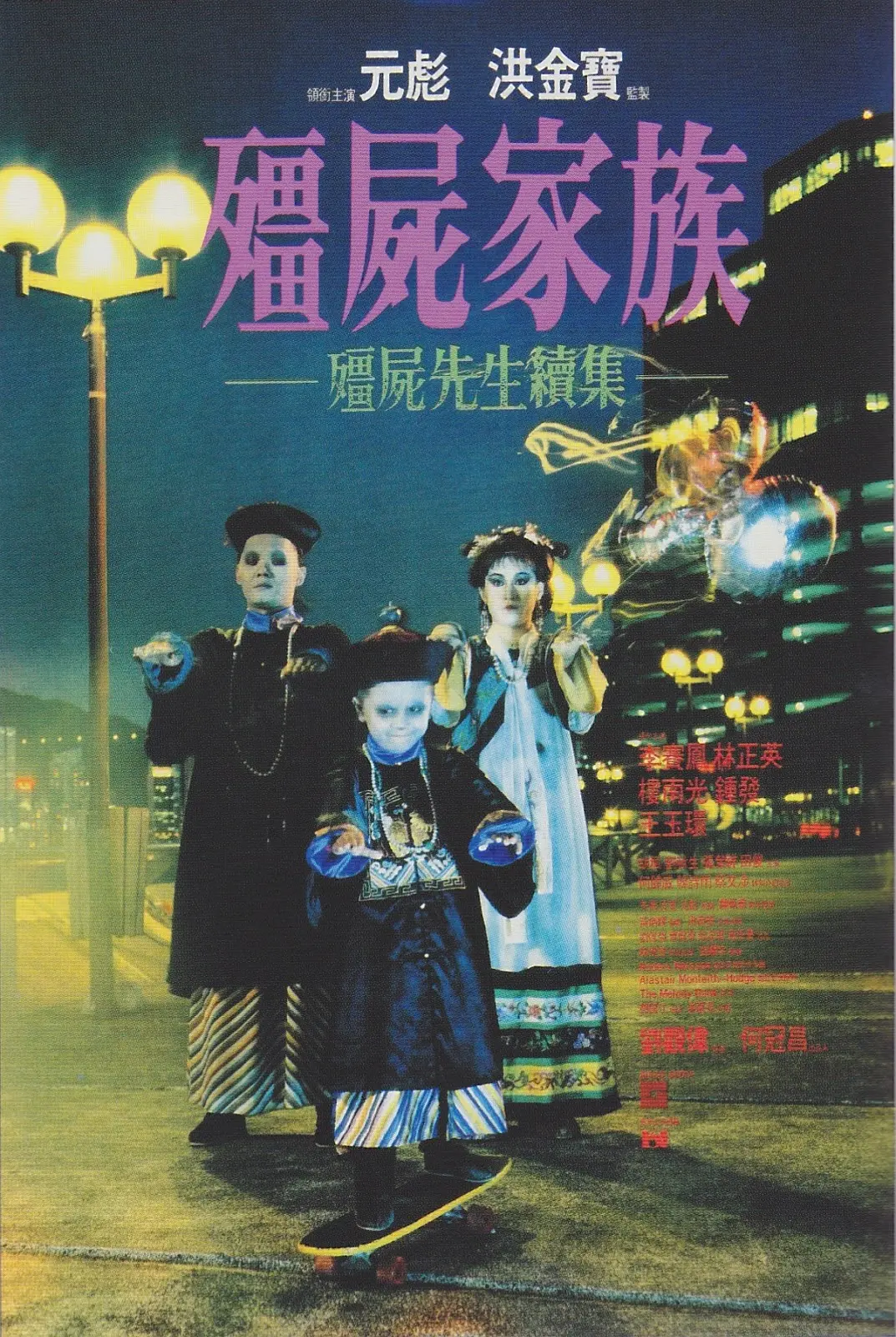 亚洲国产精品一区二区久