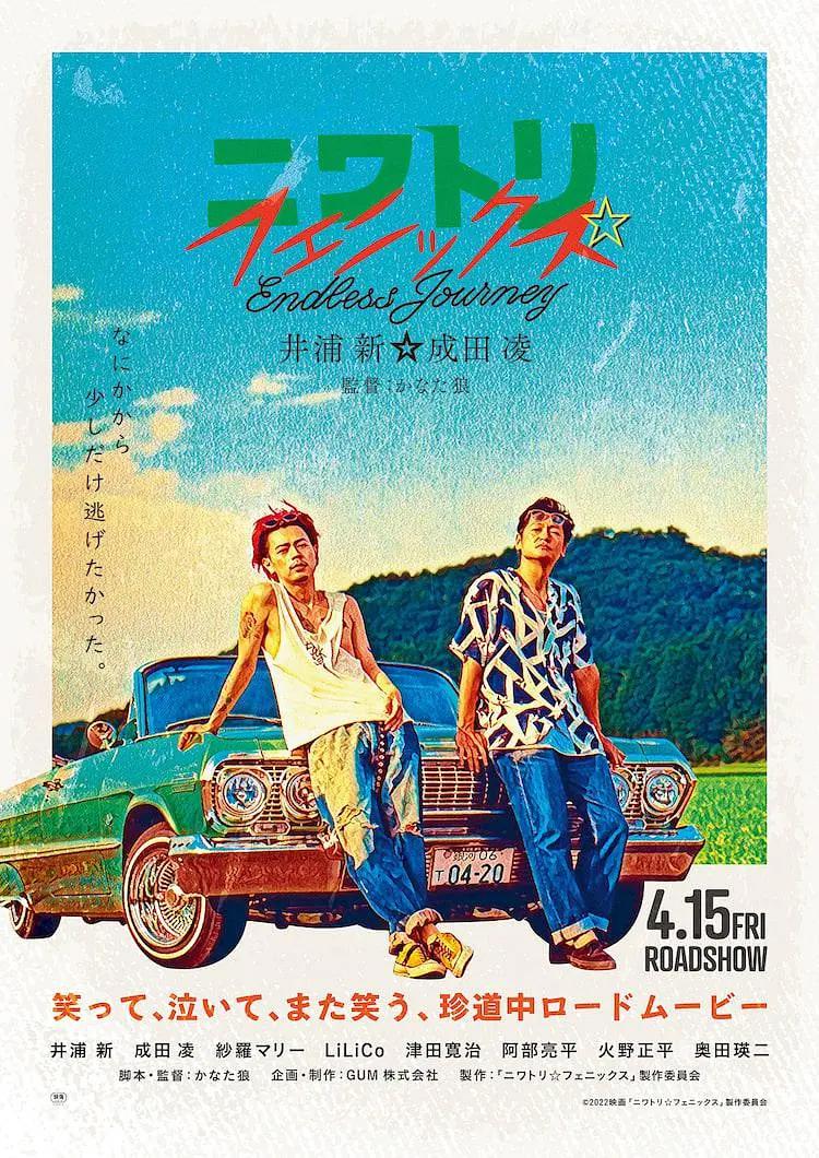 中文中字无码字幕在线观看
