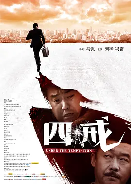 国产成人精品亚洲一区