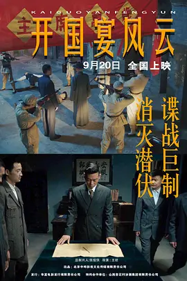 国产精品亚洲片夜色在线