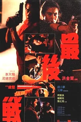 亚洲vā中文字幕无码久久不卡