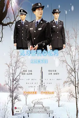 欧美亚洲综合另类在线观看