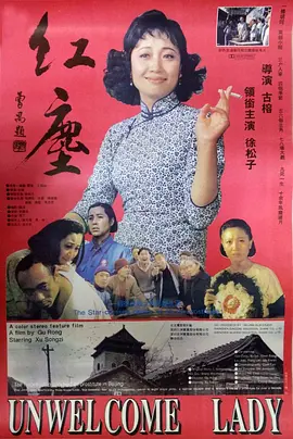 538在线精品