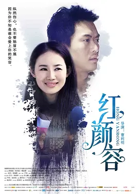 欧美激情视频精品一区二区