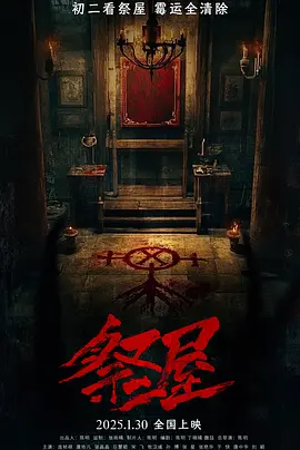 成人黄色电影-黄色网-高清无码亚洲影院