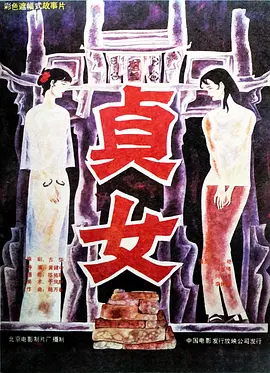 日本熟妇厨房xxxⅹⅹ乱