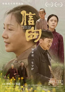国产精品黄色-最近更新中文字幕版高清电影大全在线
