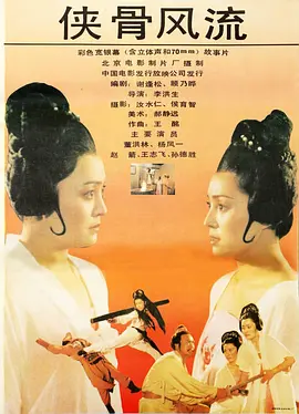 欧美色图综合久久