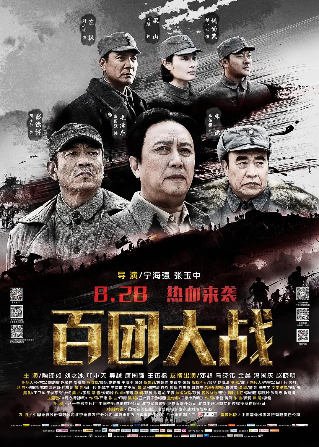 精品国产乱码久久久久久蜜桃