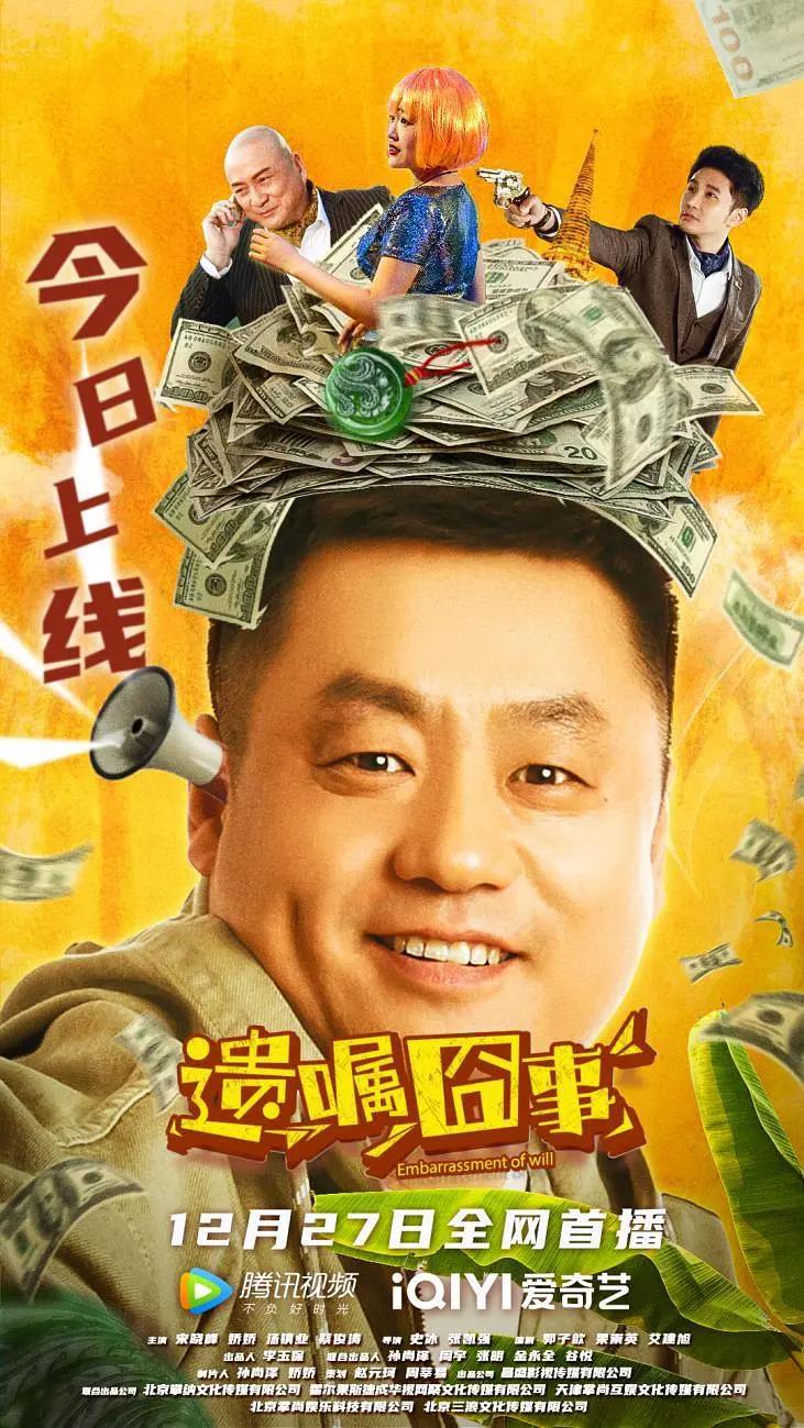 亚洲一区二区三区日本久久九