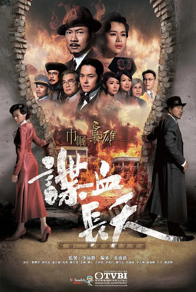 日韩精品无码一本二本三本
