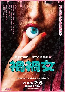 亚洲人成网站999久久久综合