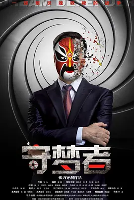 亚洲国产成人久久