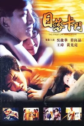 国产性猛交××××乱七区-完结磁力搜索