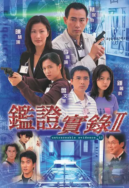 日本无遮挡真人祼交视频
