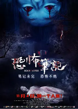 欧美日韩一区