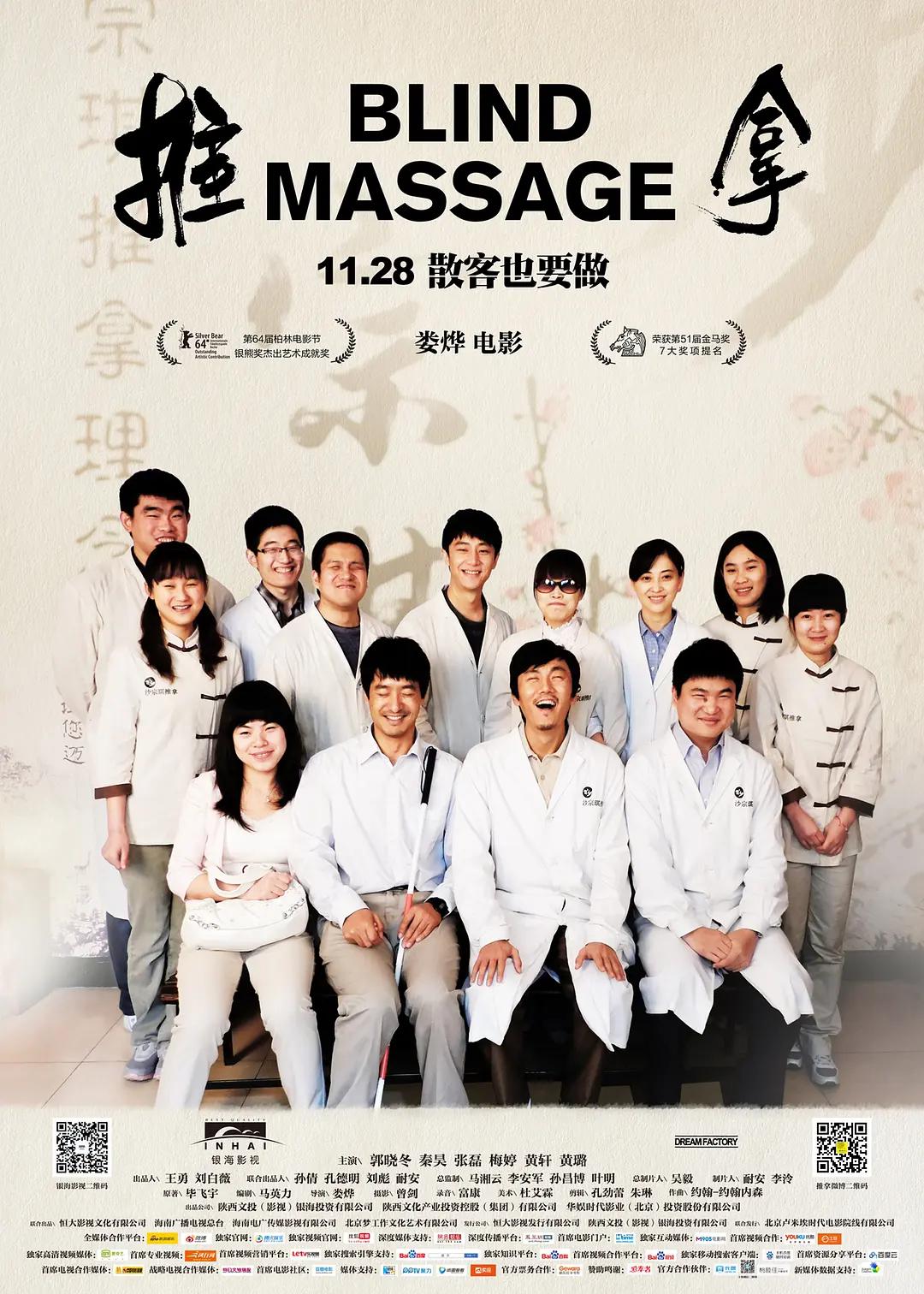 高清孕妇性孕交hd-HD版韩国在线观看