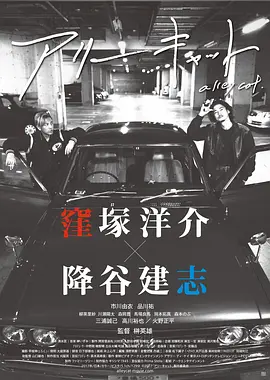 手机看片无码久久看資源免費看