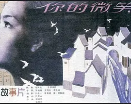 高清人妻无码中文字幕谷本多_日韩精品无码免费网站_无码中文字幕系列久久_中文字幕av无码免费看 - BD在线观看完整版