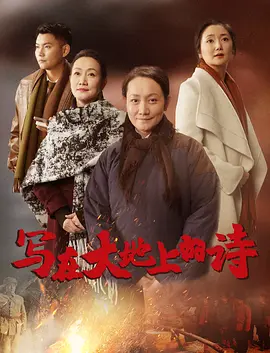 在线中文最新版
