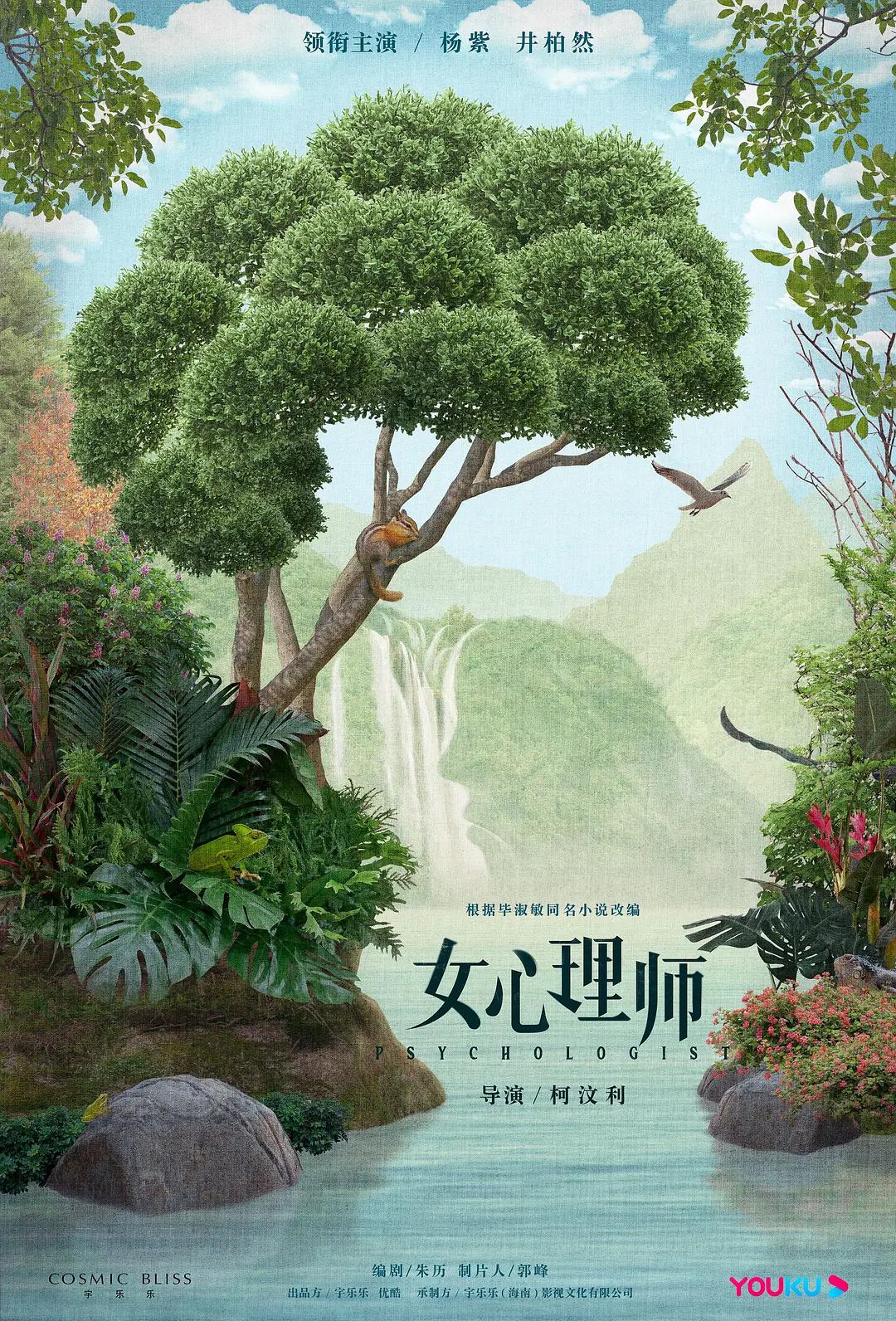 精品欧美一区二区在线看片