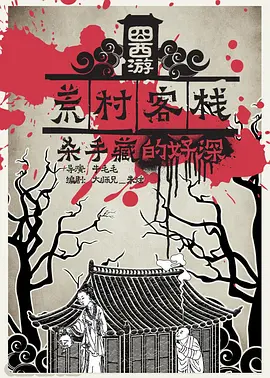 亚洲成av人在线观看影院_国产女人久久香蕉精品视_国产av无码亚洲avh_亚洲人成午夜免电影费观看_亚洲免费黄片在线看_亚洲中文字幕人成乱码_亚洲日韩在线中文字幕综合 - 日韩手机在线观看