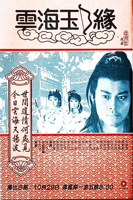 99re这里只有