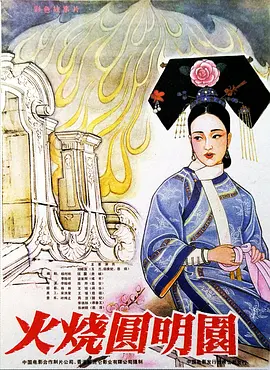 特级毛片在线大全免费播放