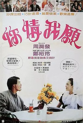 国产毛片在线