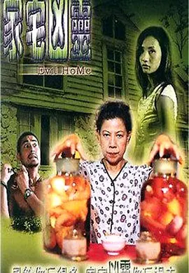 亚洲视频一区