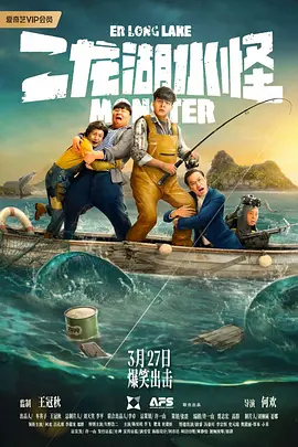 欧美日韩国产免费一区二区三区