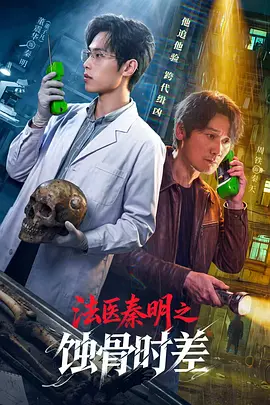 亚洲国产精品毛片aⅴ不卡在线_国产偷国产偷精品高清尤物_色欲人妻aaaaaaa无码_午夜偷拍精品用户偷拍免费_国产区免费在线观看 - 蓝光在线观看高清