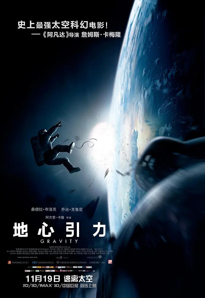 无码av岛国片在线观看免费