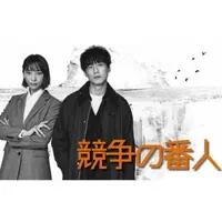 色欲香天天综合网无码