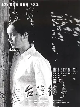 91精品国产91久久久久久