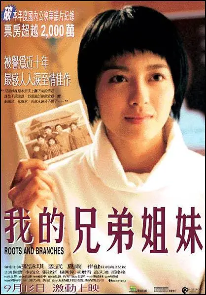 扑克牌又疼又叫免费高清小孩